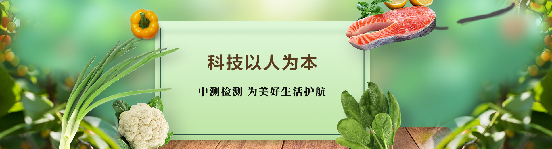 亚克力镜片疑问解答